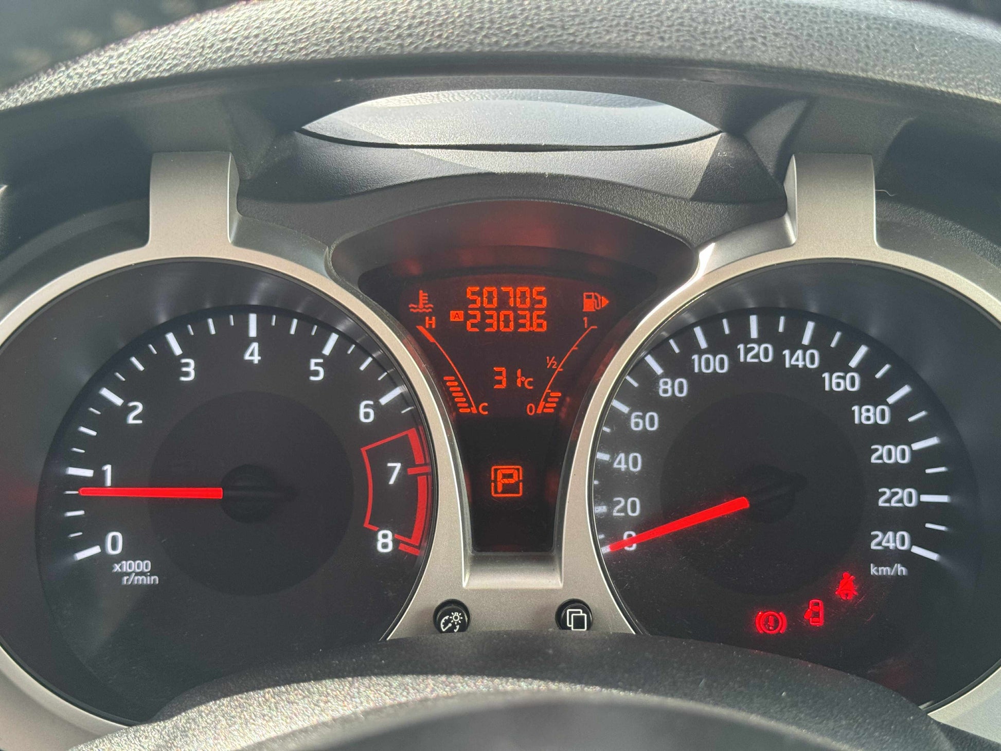 2016 NISSAN JUKE 1.5L AUTOMATIC TRANSMISSION Gold Aces Car Display Center