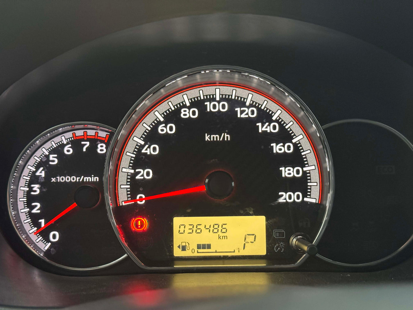 MITSUBISHI MIRAGE G4 GLX 1.2L AUTOMATIC TRANSMISSION Gold Aces Car Display Center