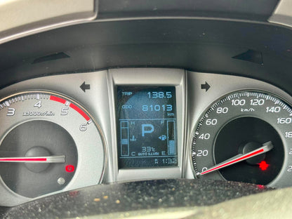 2015 ISUZU MUX LSA 2.4 AUTOMATIC TRANSMISSION Gold Aces Car Display Center