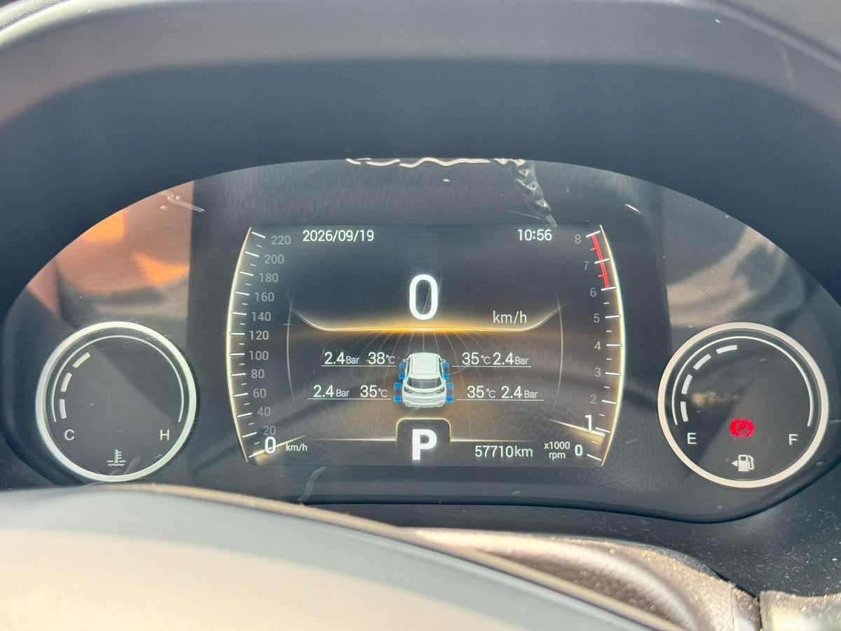 2021 CHERY TIGGO 5X 1.5L AUTOMATIC TRANSMISSION Gold Aces Car Display Center