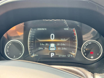 2021 CHERY TIGGO 5X 1.5L AUTOMATIC TRANSMISSION Gold Aces Car Display Center
