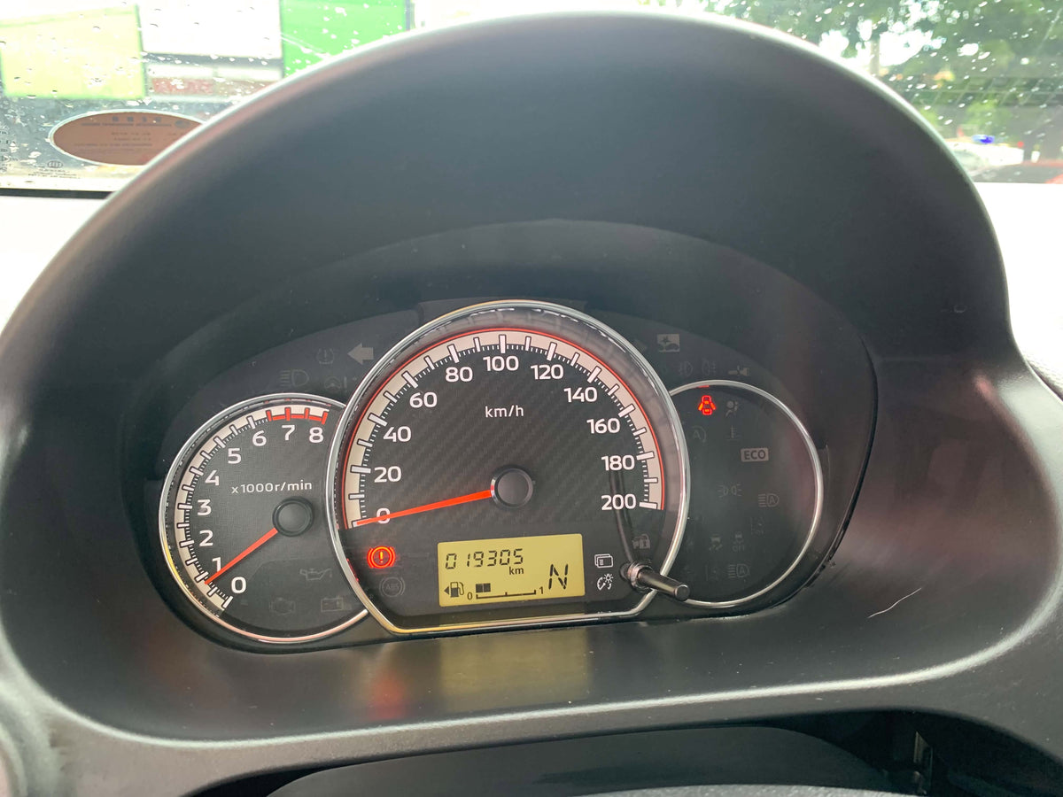 2025 MITSUBISHI MIRAGE G4 GLX 1.2L CVT AUTOMATIC TRANSMISSION Gold Aces Car Display Center